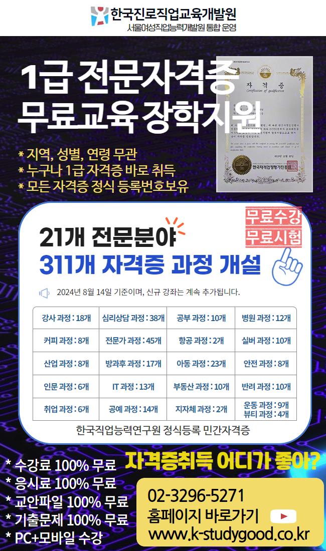 /user/i/icenter/editor/2505/980c87778c57d1e5f942d359b92e6479_1748477656_7793.jpg 이미지크게보기