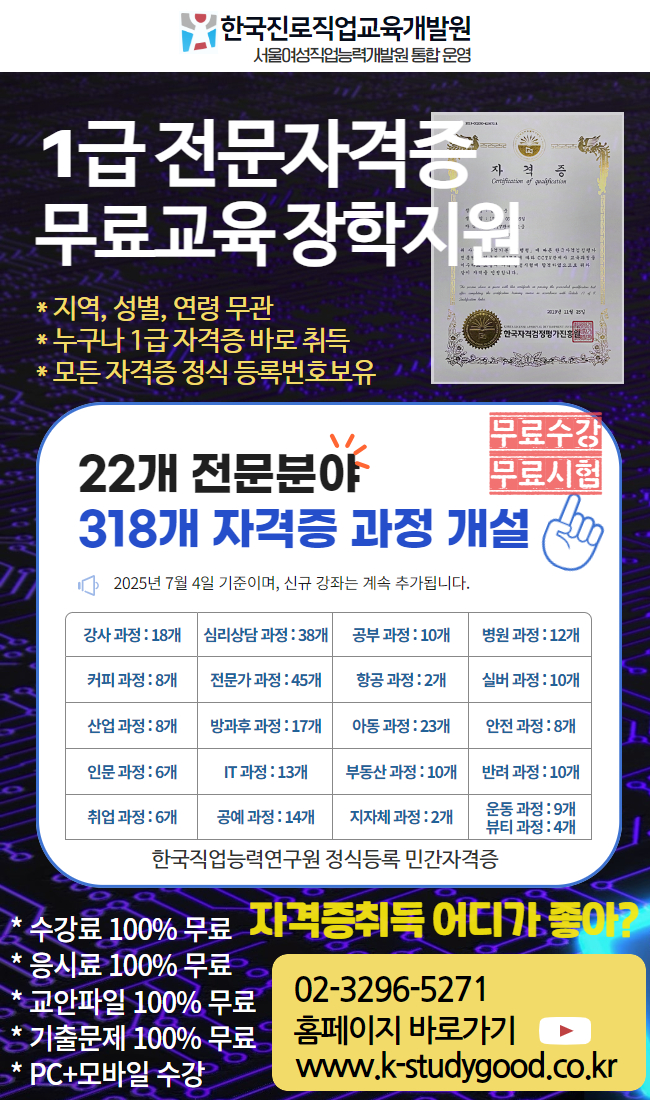 /user/i/icenter/editor/2508/2687077cb190eb668902efba4e9869dd_1754007057_2262.jpg 이미지크게보기