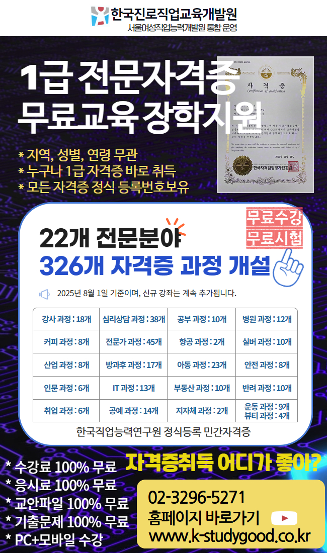 /user/i/icenter/editor/2508/bc661ae310c261b6e0694460323d35f3_1754876393_5649.jpg 이미지크게보기