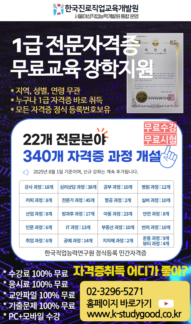 /user/i/icenter/editor/2512/5b8b146b046b2e1a07046cbe24c43351_1765325850_7323.jpg 이미지크게보기