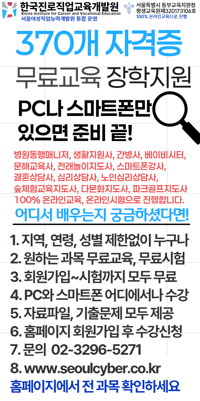 /user/i/icenter/editor/2607/359d819c865a83218257470d928f3703_1783041222_8095.jpg 이미지크게보기